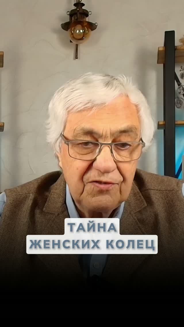 Почему нельзя носить кольца на случайных пальцах?