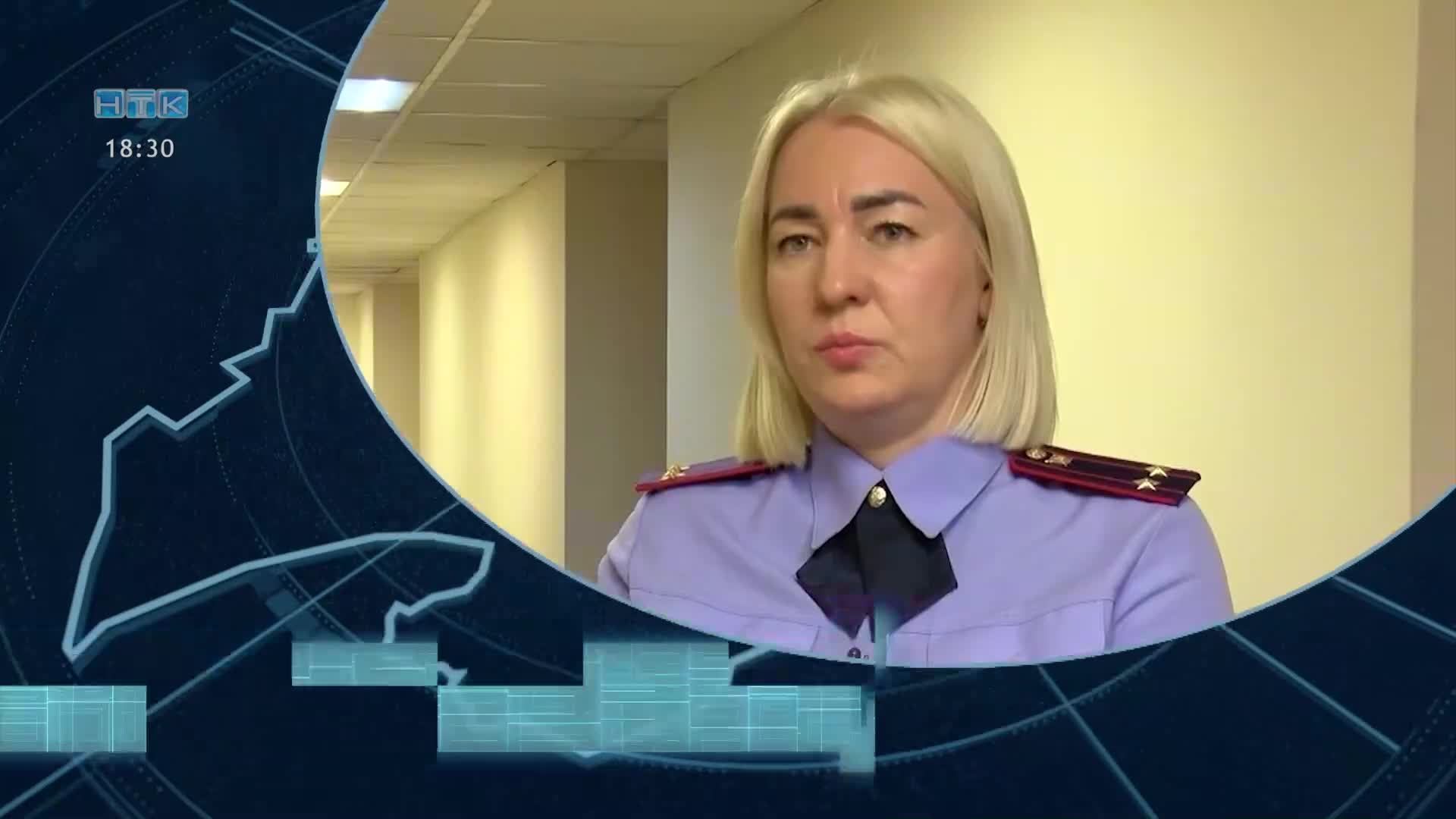 Новости ТВИН 24.09.2026