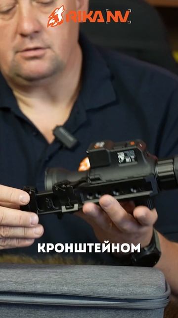 RikaNV Kaban и RikaNV Moskit: в чем принципиальная разница?