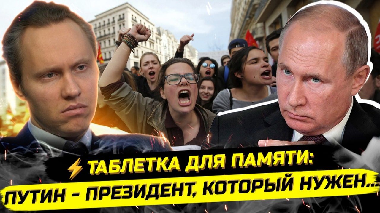 ⚡️ЗУМЕРЫ ЖЕСТКО НАПОМНИЛИ  ЦИТАТЫ