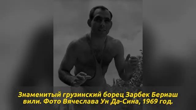 СССР который невозможно забыть 65 кадров оставшихся в памяти