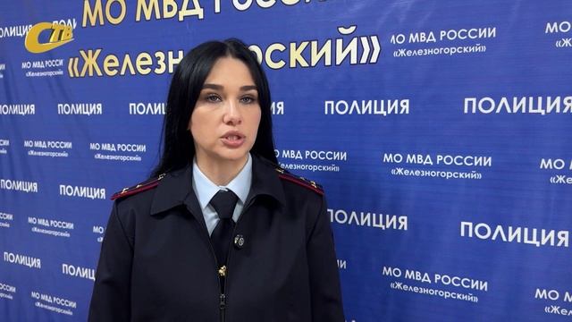 ПЫТАЯСЬ ПРИОБРЕСТИ БЫТОВКУ ЧЕРЕЗ ИНТЕРНЕТ, ЖИТЕЛЬНИЦА ЖЕЛЕЗНОГОРСКА ПОТЕРЯЛА 186 ТЫС. РУБЛЕЙ
