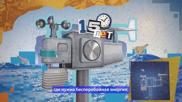 «Национальные приоритеты» сняли для зумеров коллажные ролики о молодых ученых