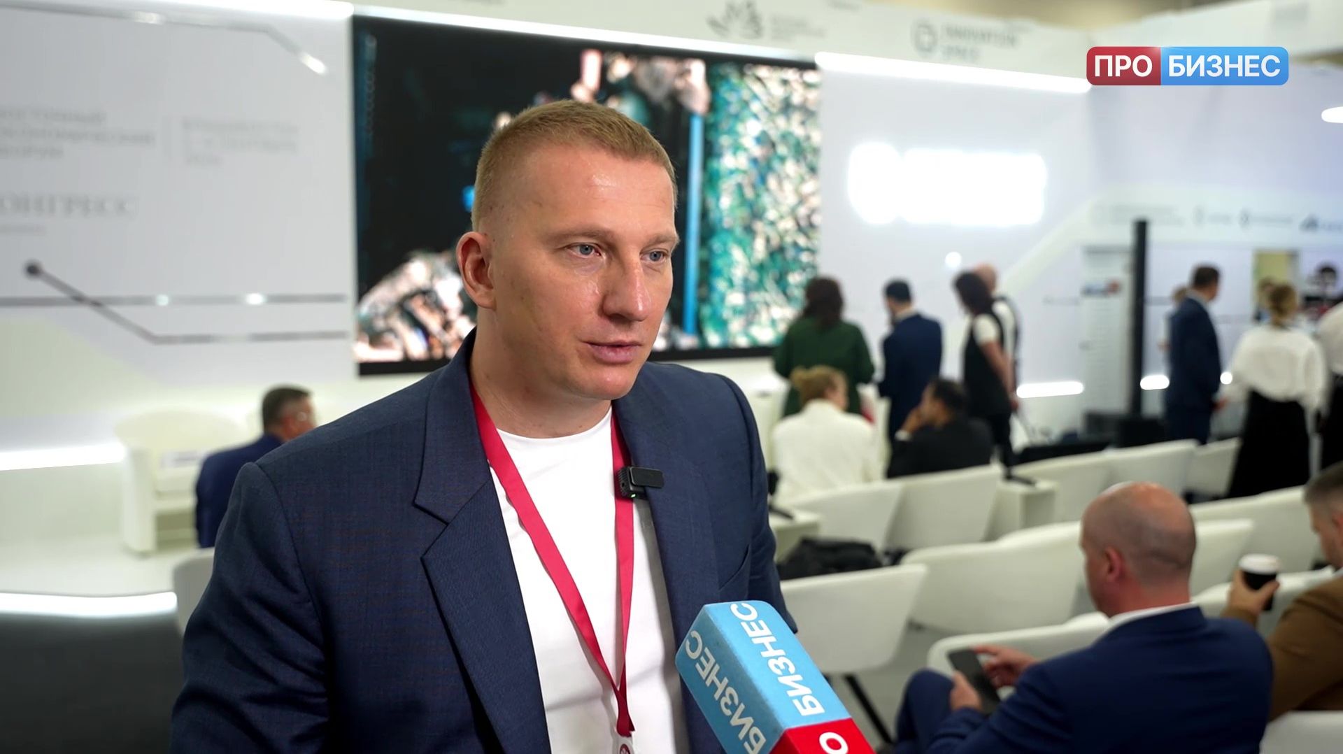 ВЭФ 2026. Обзорный репортаж