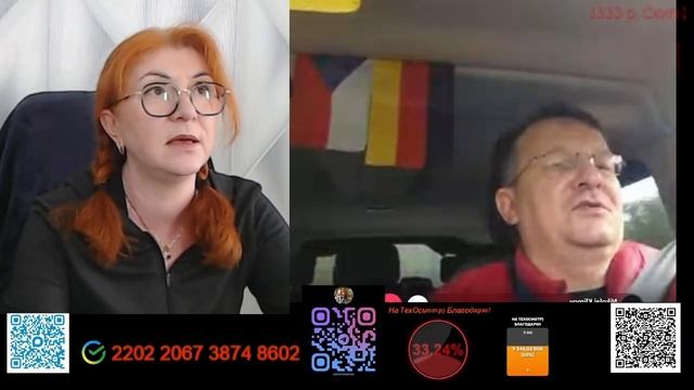 С такими фейками тебе больше не приехать.💣💥💥