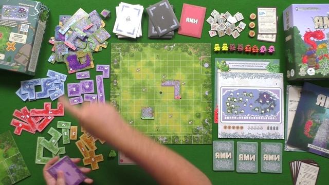 Знакомство с настольной игрой
