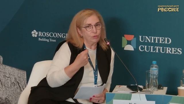 Традиции и новые подходы: как Международная этнографическая триеннале будет изучать Россию