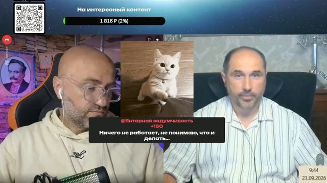 Правила отбора сотрудников  в ТЦК