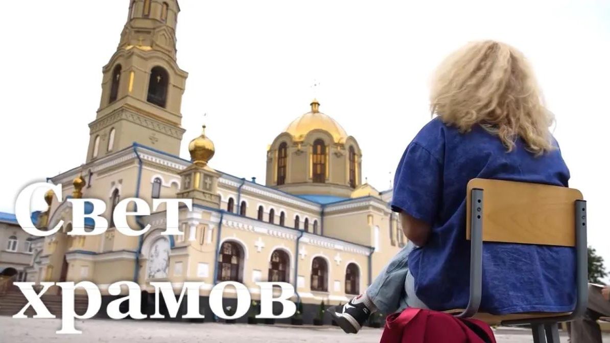 В Луганске проходит пленэр конкурса «Свет храмов России — 2026»