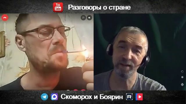 Кривляются из последних сил.