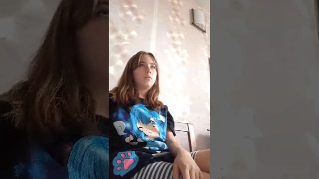 делаю то что никогда не делала