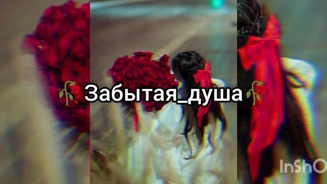 Новая цыганская песня 2026г на лодоне гадай💞🫀