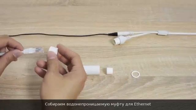 Уличная Wi-Fi камера Tapo C310: подключение, монтаж и карта памяти — пошагово