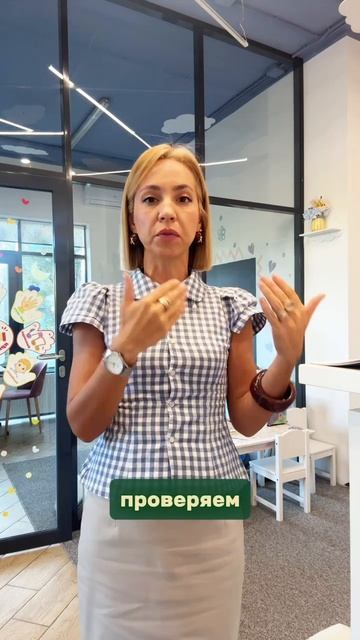 Читаете и ничего не помните? Что делать?