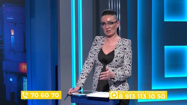 Томск онлайн: подготовка и старт отопительного сезона
