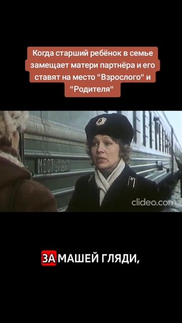 Фильм 