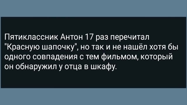 Как_Жену_После_Соседа_Перекосило!_Сборник_Свежих_Анекдотов!_Юмор!