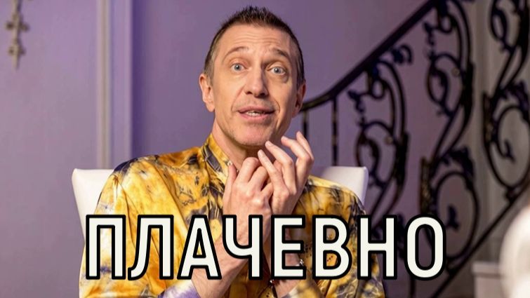 Несовместимо с жизнью. Очевидцы рассказали правду о том, как умирал Сергей Соседов.