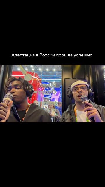 Как звучит русская душа в караоке? Рассказывают наши ребята с ВФМ 🔥