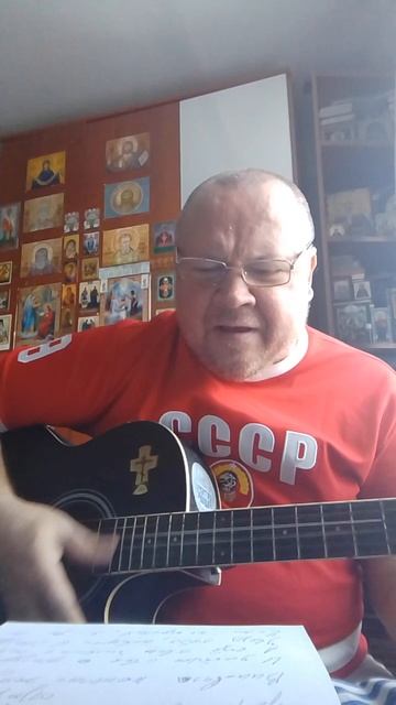 Аля .