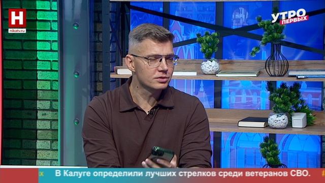 Александр Шехматов. Астрономия | УТРО ПЕРВЫХ