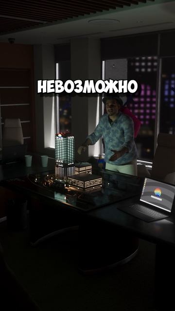 GTA 6 новые новости #short #shorts #shortvideo #gta6