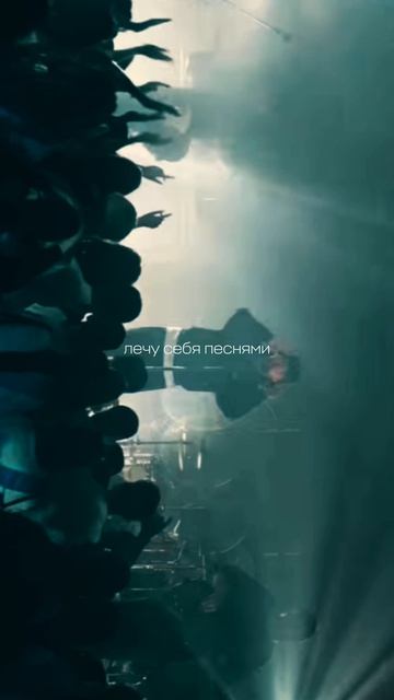 Ramil’ - «Песня» Премьера трека сегодня в полночь!