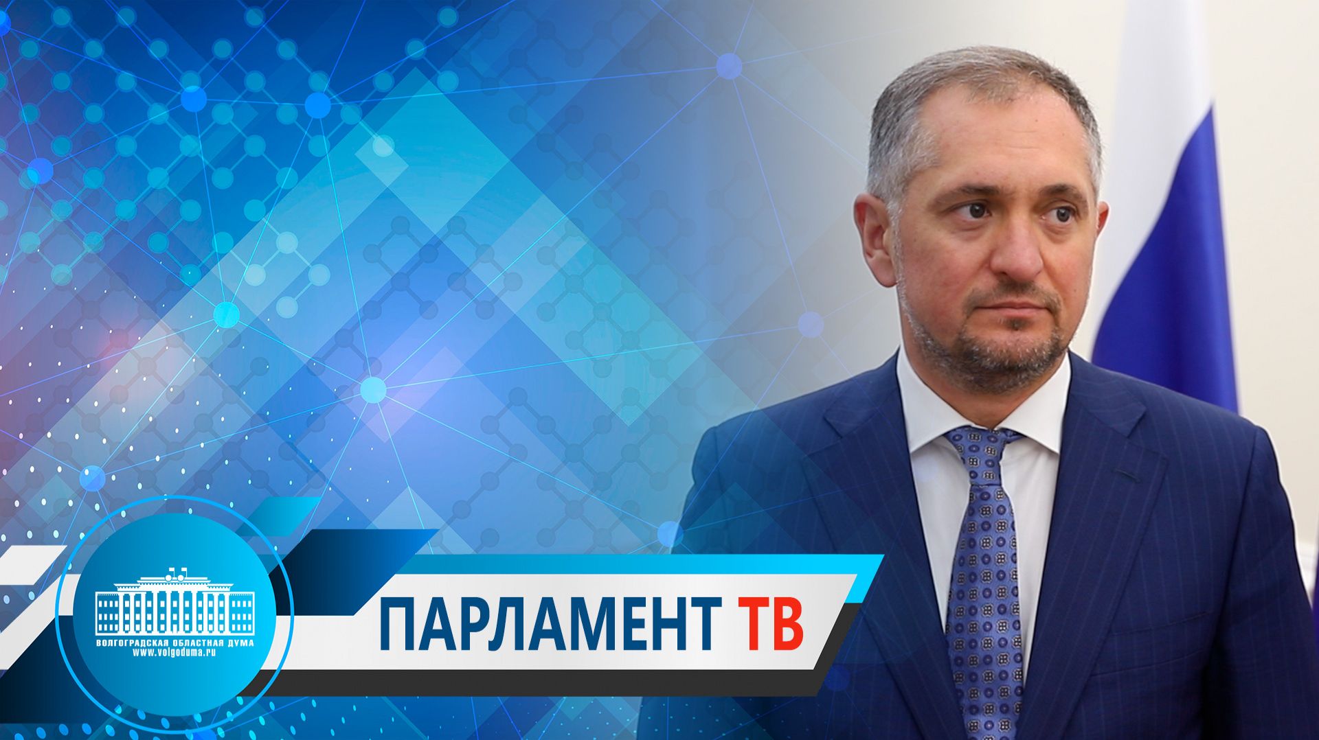Андрей Таев