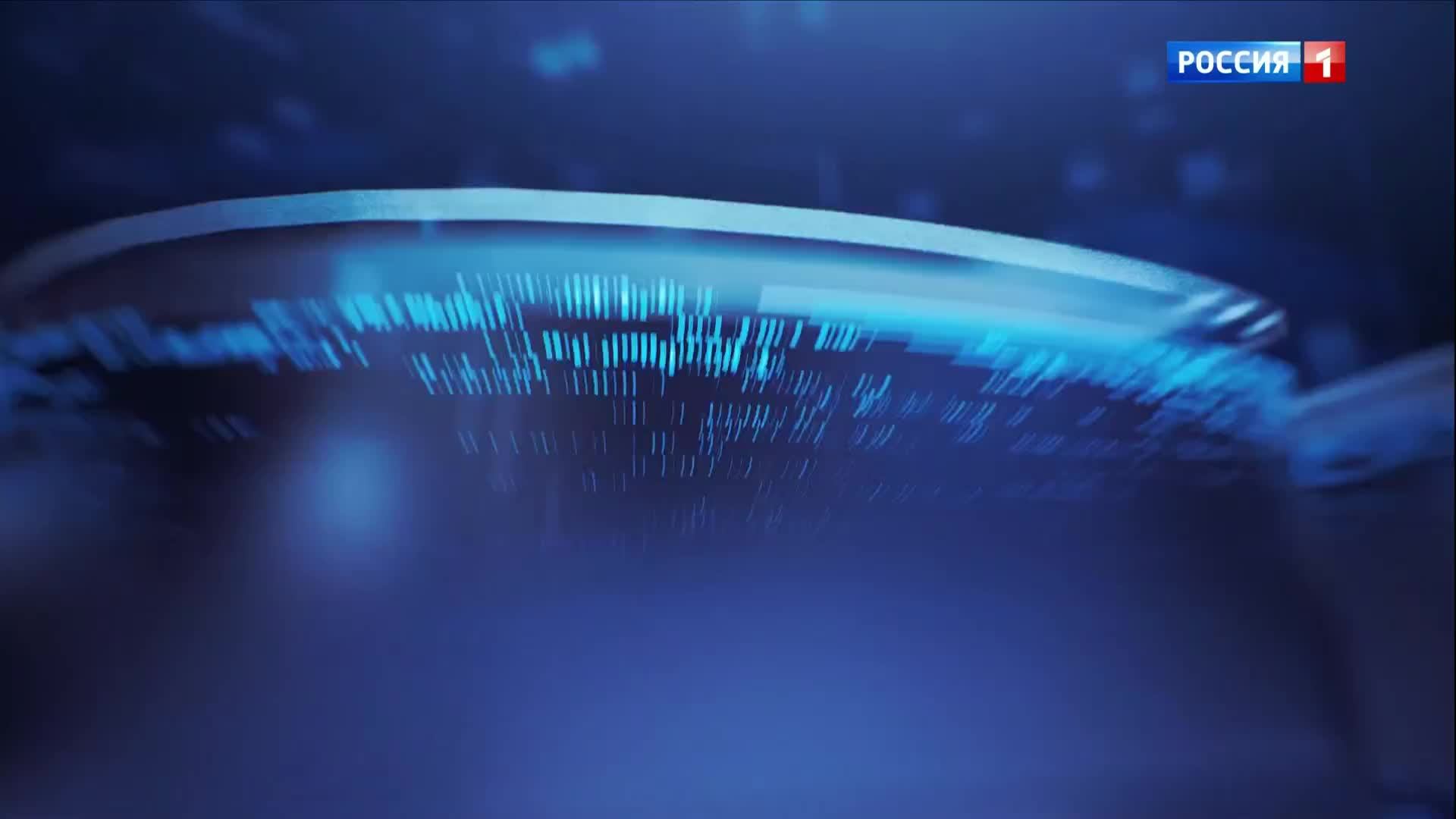 21.10- «Вести. Адыгея» от 24.09.2026г.