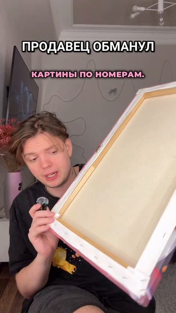 а сто у вас было?