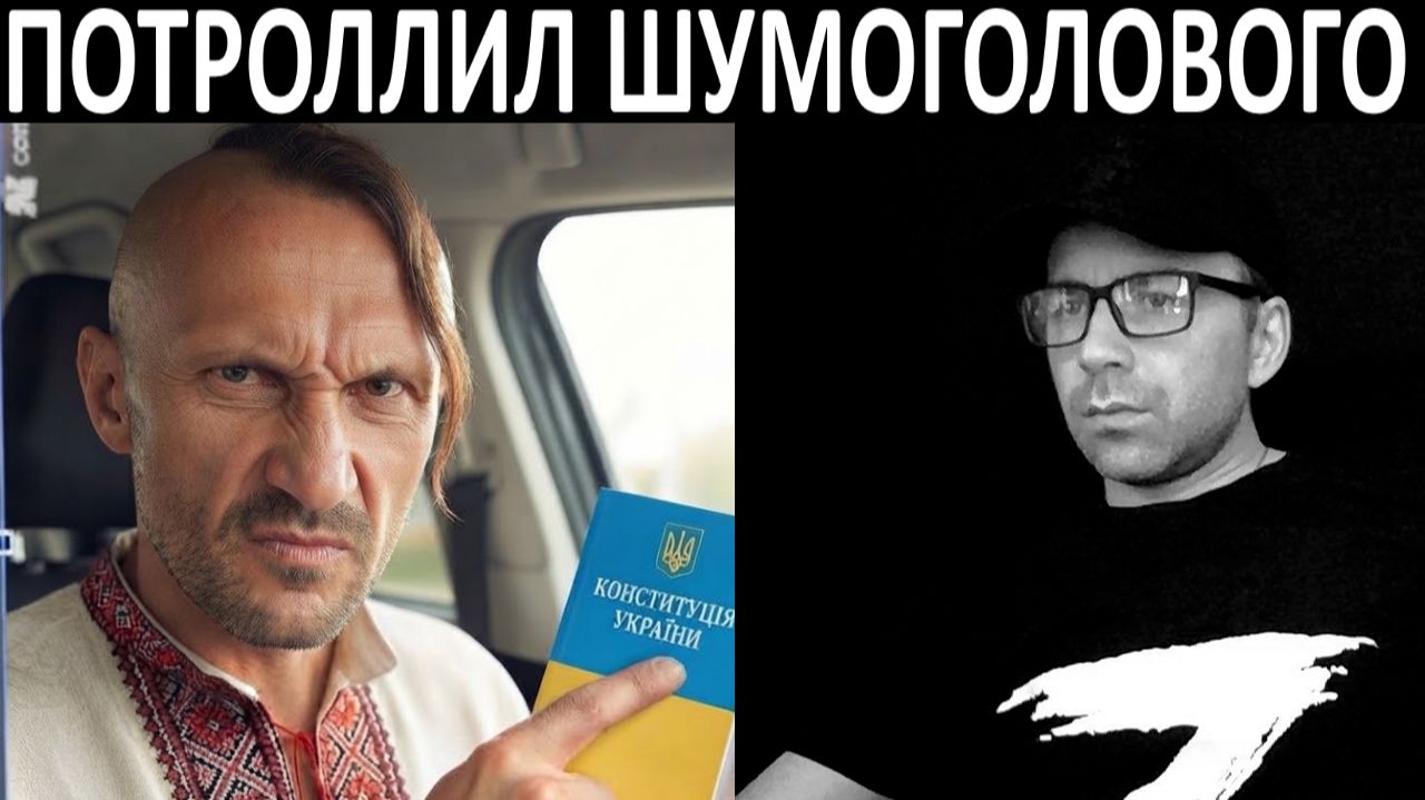 Чубатые методички.  Чат рулетка