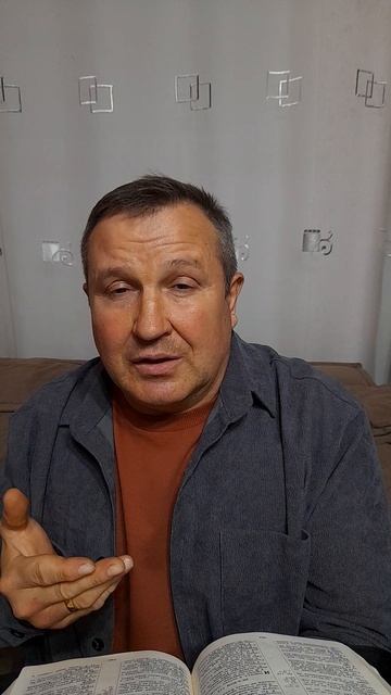 Бог хранит и поддерживает тебя#ИисусХристос#Бог#любовь#библия#вера#надежда#церковь#христианство