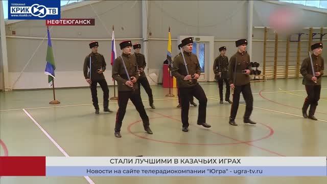 Неделя. Уральский федеральный. Полпред | КРИК-ТВ