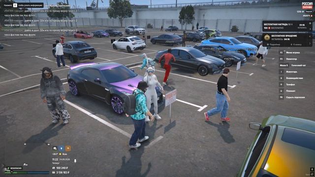 Grand Theft Auto V 2026.09.24 - 15.21.42.03