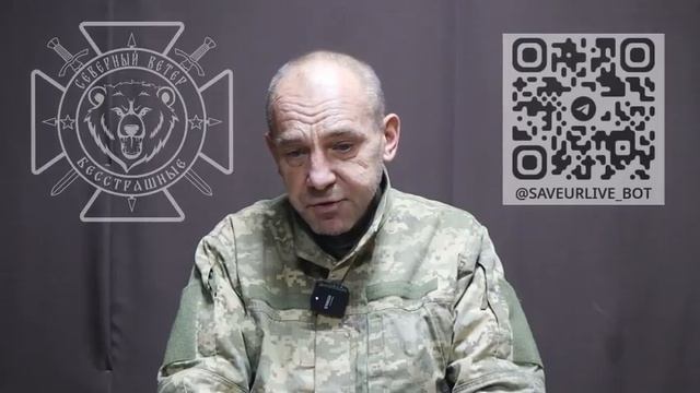 Рубрика наши пленные хохлы😎🤙🇷🇺🇷🇺🇷🇺