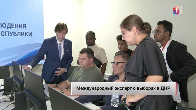 ⚡️«В Донбассе выборы прошли как праздник», - международный эксперт Шохрух Чориев о голосование в ДНР