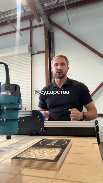 350 000р от государства🚀