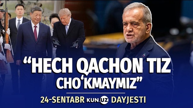 🍿 Eronning Trampga Javobi Va AQSHga Kelgan Xitoy Raisi – Kun Dayjesti