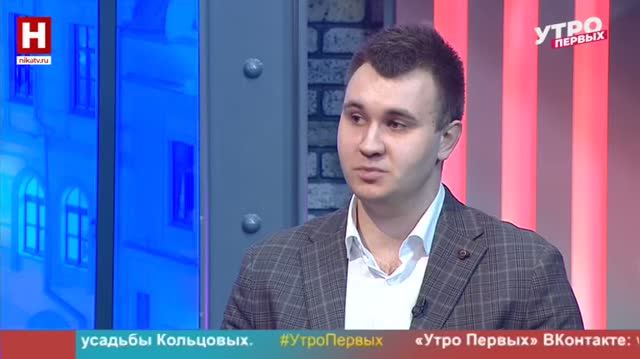 Александр Шехматов. Астрономия | УТРО ПЕРВЫХ