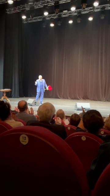 От Ярослава сегодня... 