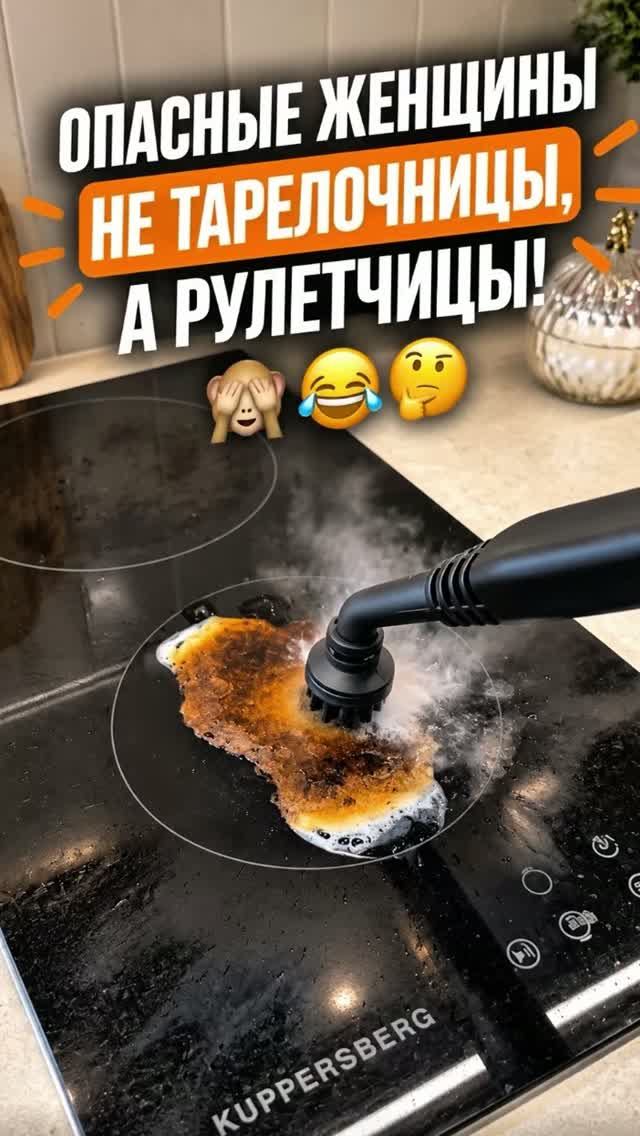 Мужики, запомните!☝🏻🤬😂