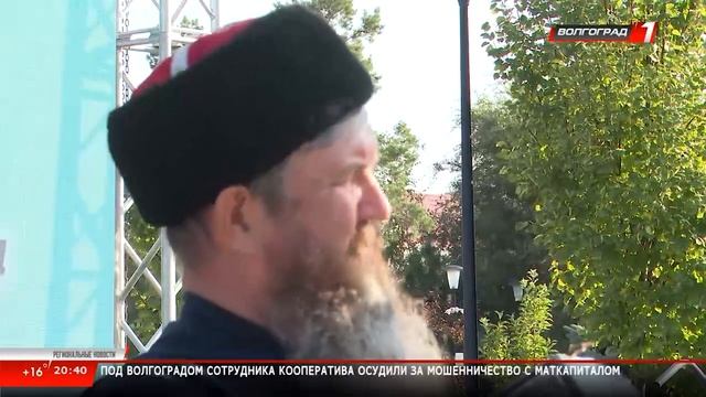Региональные новости 24.09.26