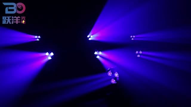 BeyondStageLight