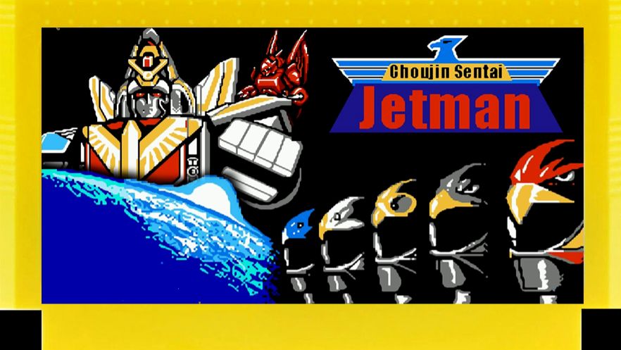 Chojin Sentai Jetman.Любимые игры детства. Все боссы.