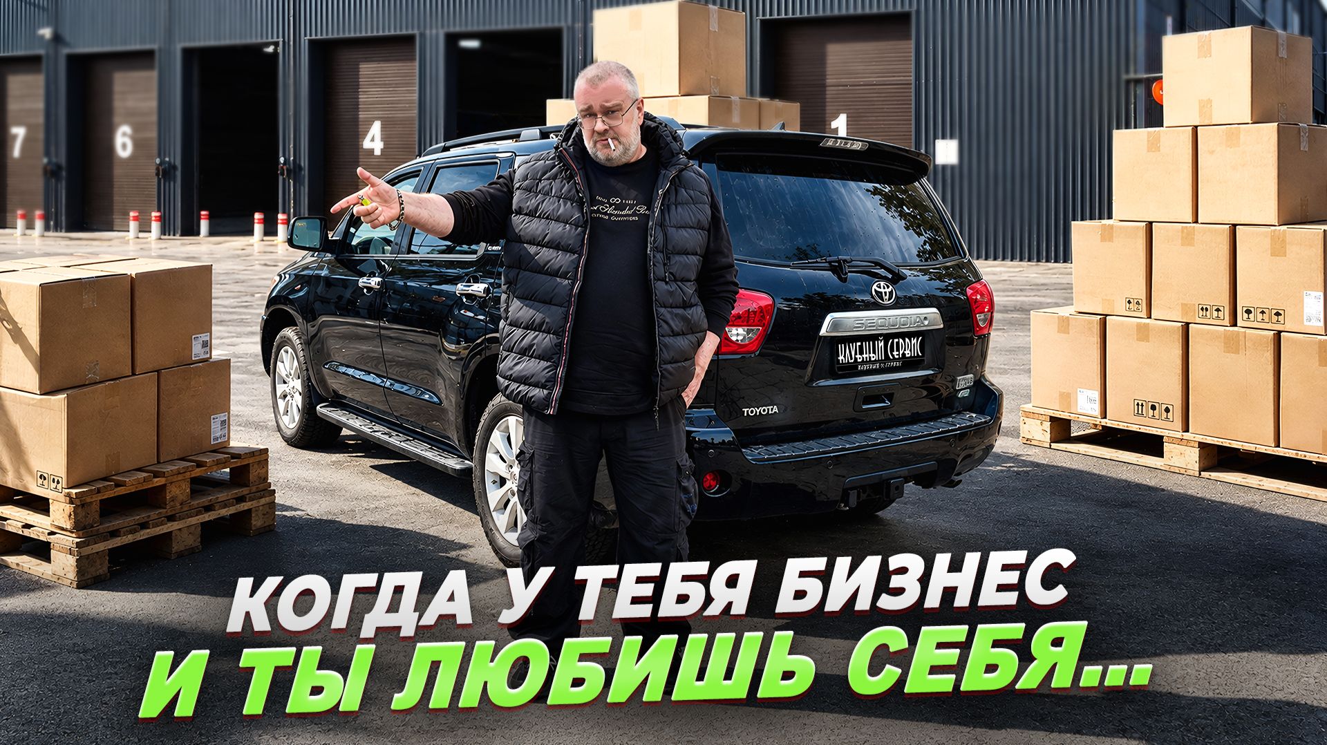 Полезный Ford за 8 мультов