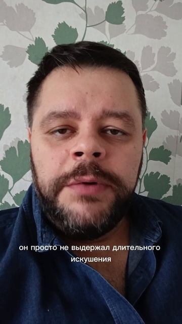 сильная и слабая позиции