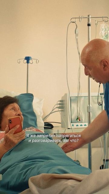 Притворился её женихом😅
