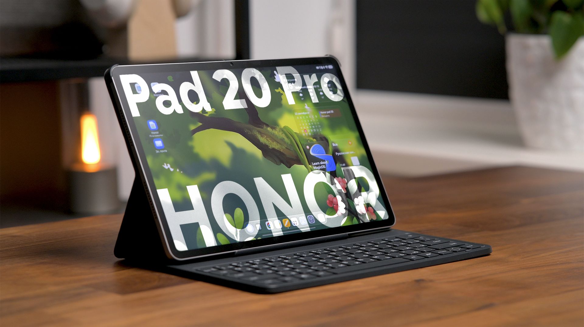 Бумажный экран в деле! Обзор HONOR Pad 20 Pro Paperlike Edition