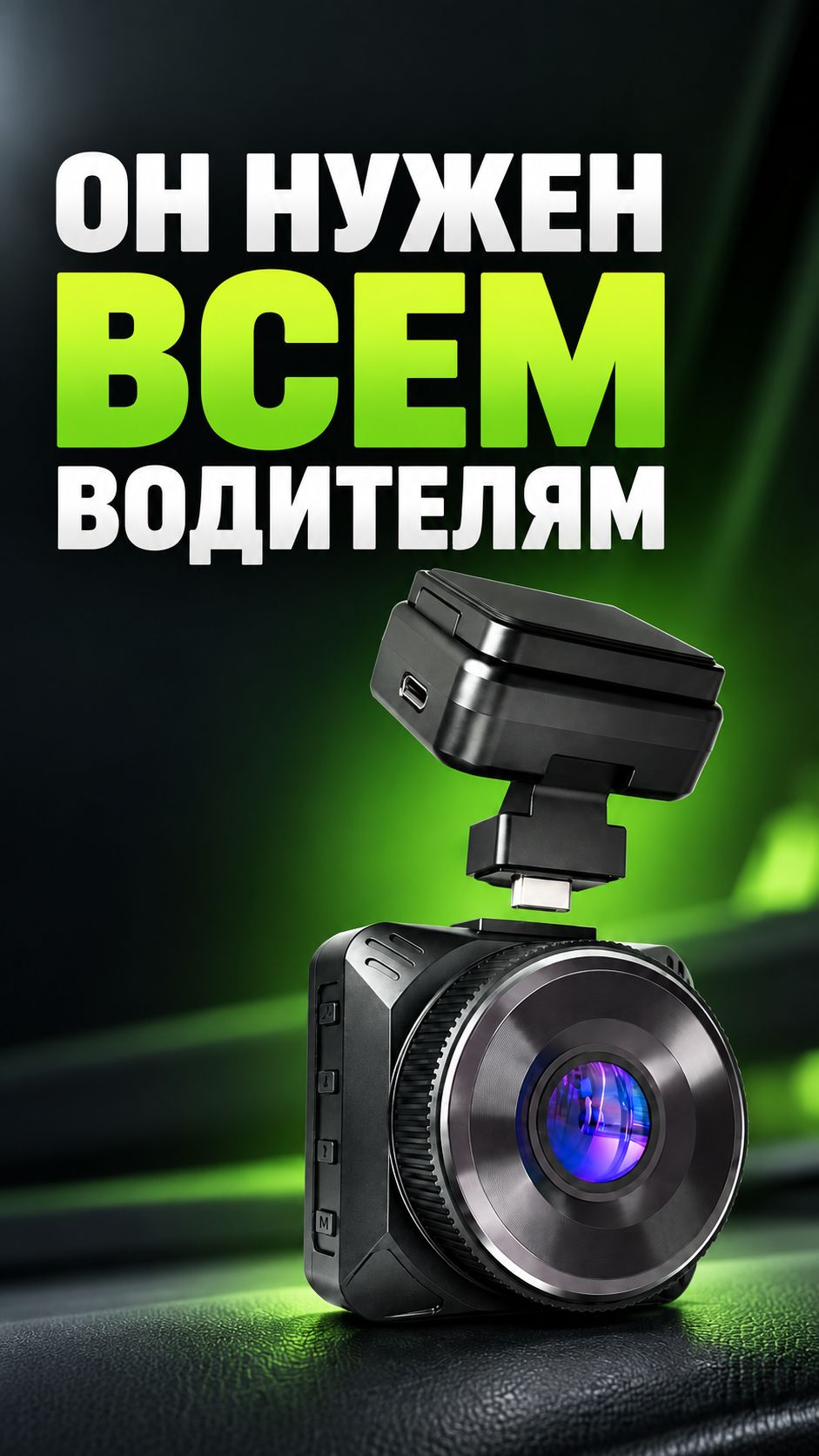 На что способен Navitel R600 PRO GPS?