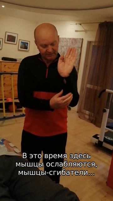 Рука после инсульта ч 2. Восстановление руки после инсульта
